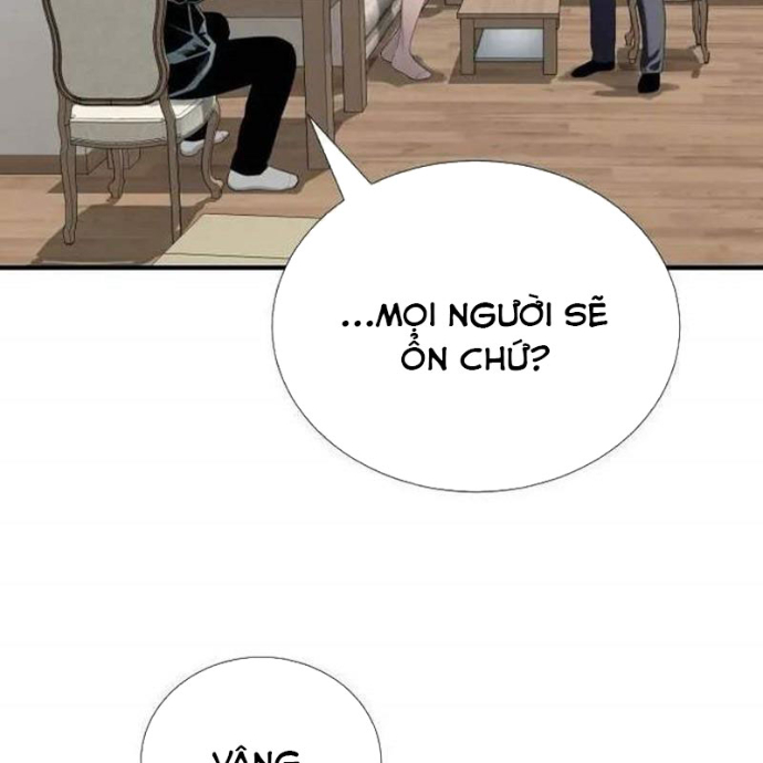 Tăng Cấp Với Các Vật Phẩm Độc Quyền Của Dungeon Chapter 54 - Trang 2