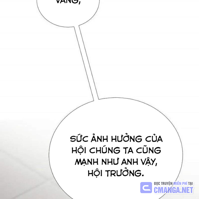 Tăng Cấp Với Các Vật Phẩm Độc Quyền Của Dungeon Chapter 54 - Trang 2