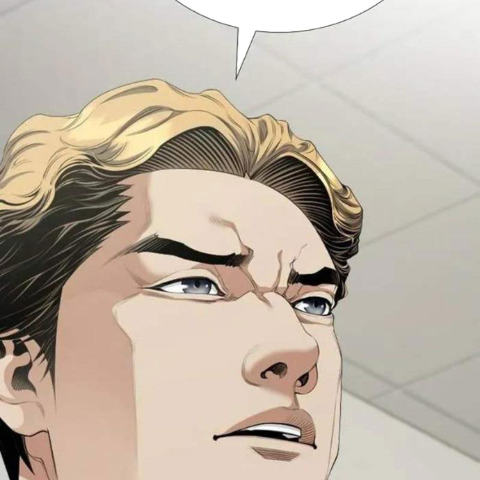 Tăng Cấp Với Các Vật Phẩm Độc Quyền Của Dungeon Chapter 54 - Trang 2