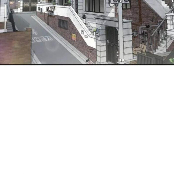 Tăng Cấp Với Các Vật Phẩm Độc Quyền Của Dungeon Chapter 54 - Trang 2