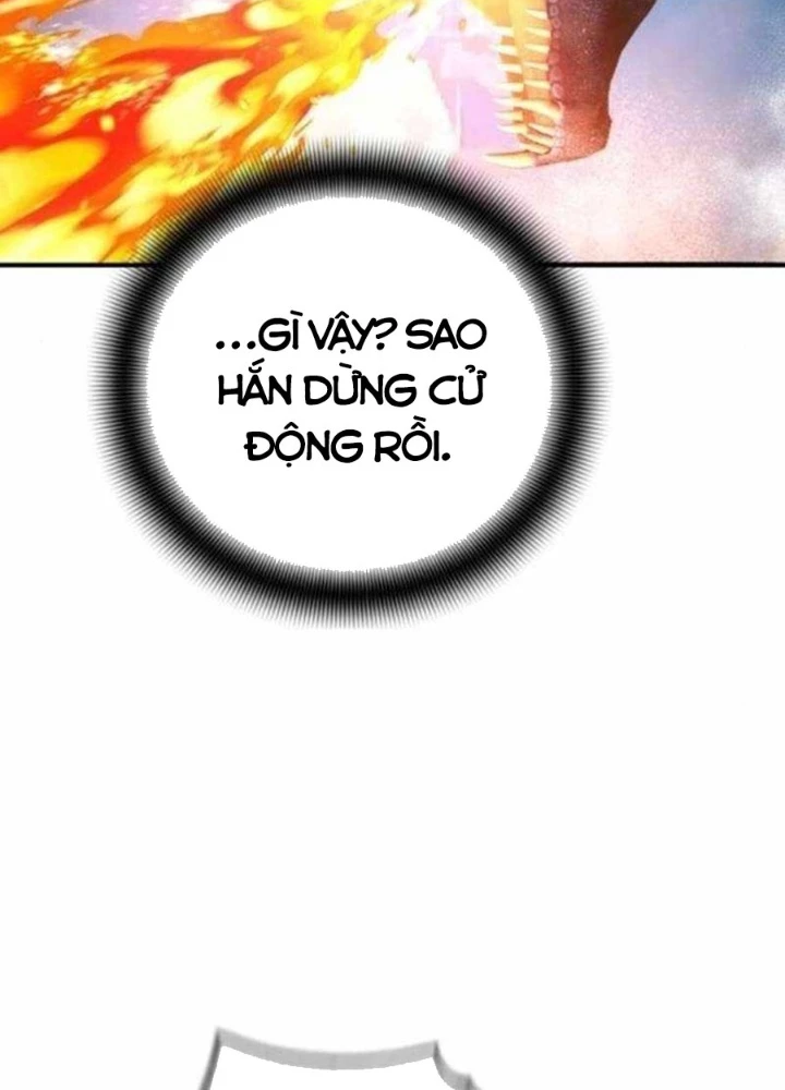 Tăng Cấp Với Các Vật Phẩm Độc Quyền Của Dungeon Chapter 57 - Trang 2