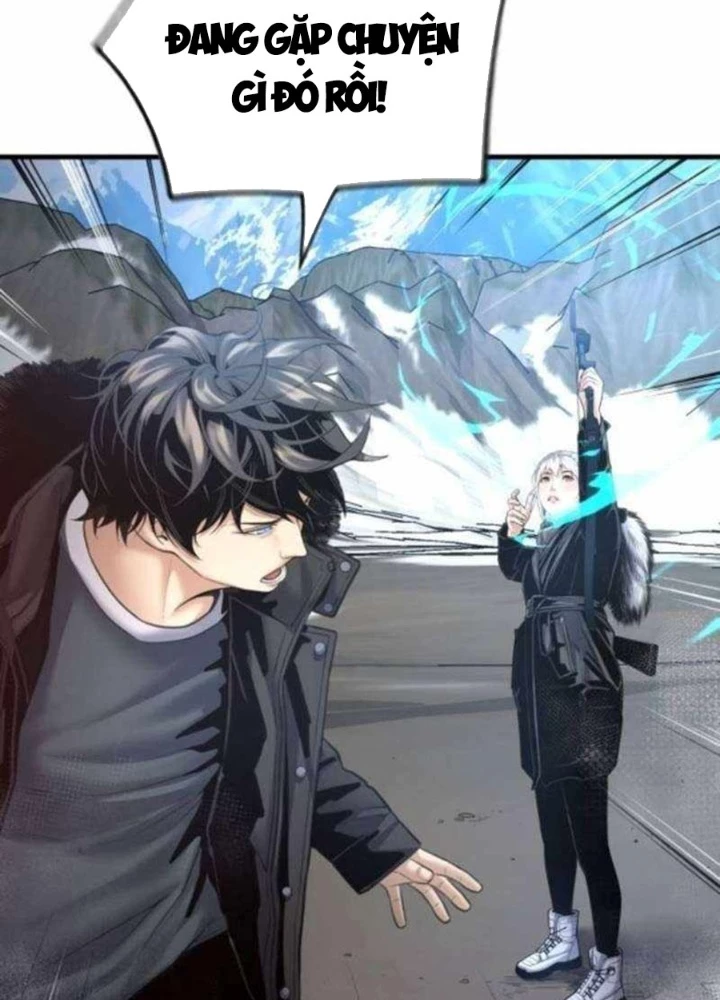 Tăng Cấp Với Các Vật Phẩm Độc Quyền Của Dungeon Chapter 57 - Trang 2