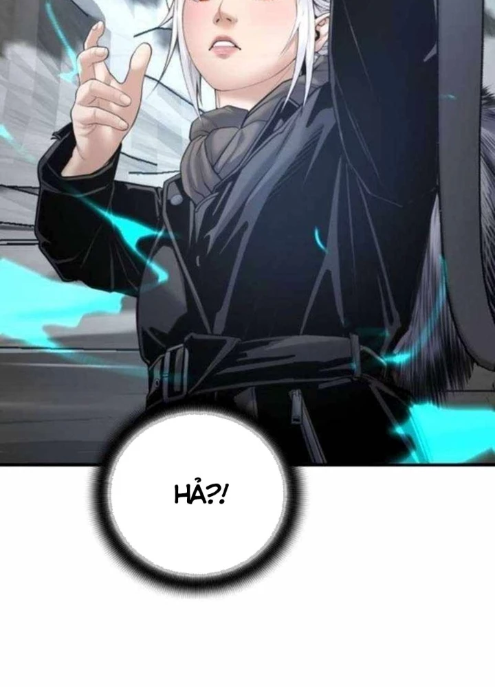 Tăng Cấp Với Các Vật Phẩm Độc Quyền Của Dungeon Chapter 57 - Trang 2