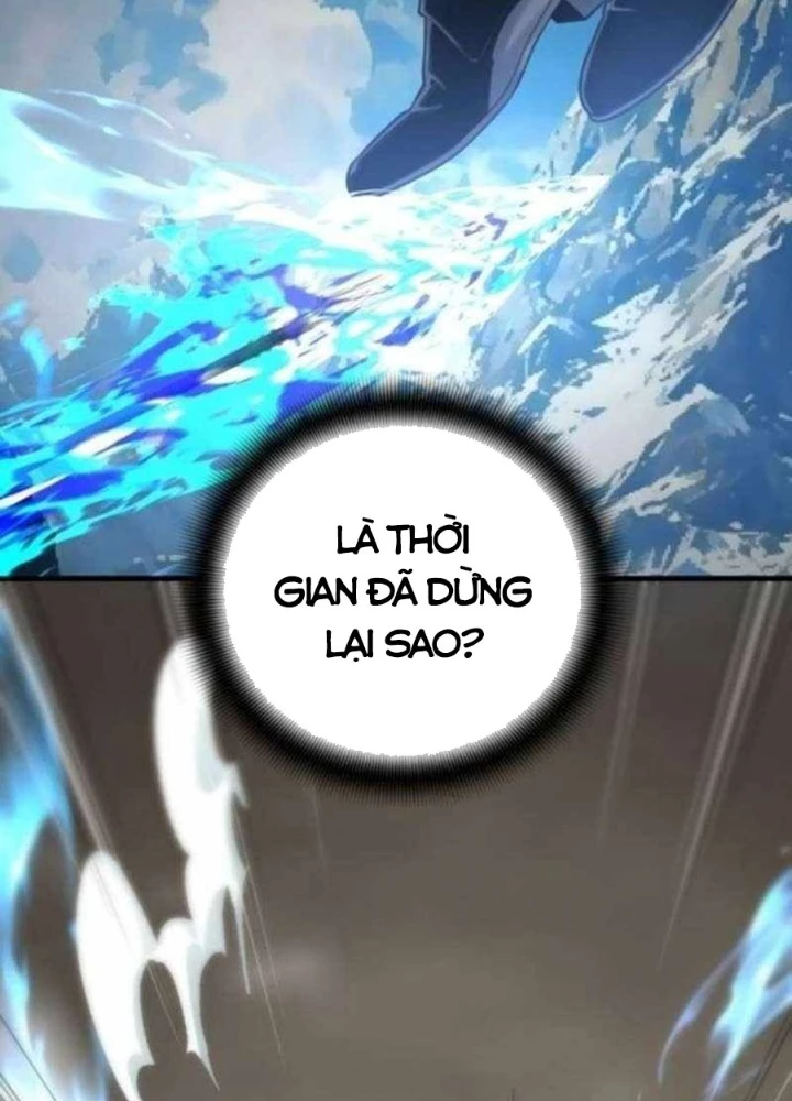 Tăng Cấp Với Các Vật Phẩm Độc Quyền Của Dungeon Chapter 57 - Trang 2