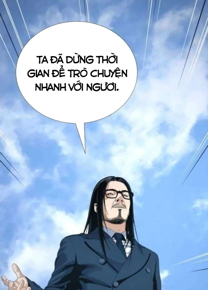 Tăng Cấp Với Các Vật Phẩm Độc Quyền Của Dungeon Chapter 57 - Trang 2