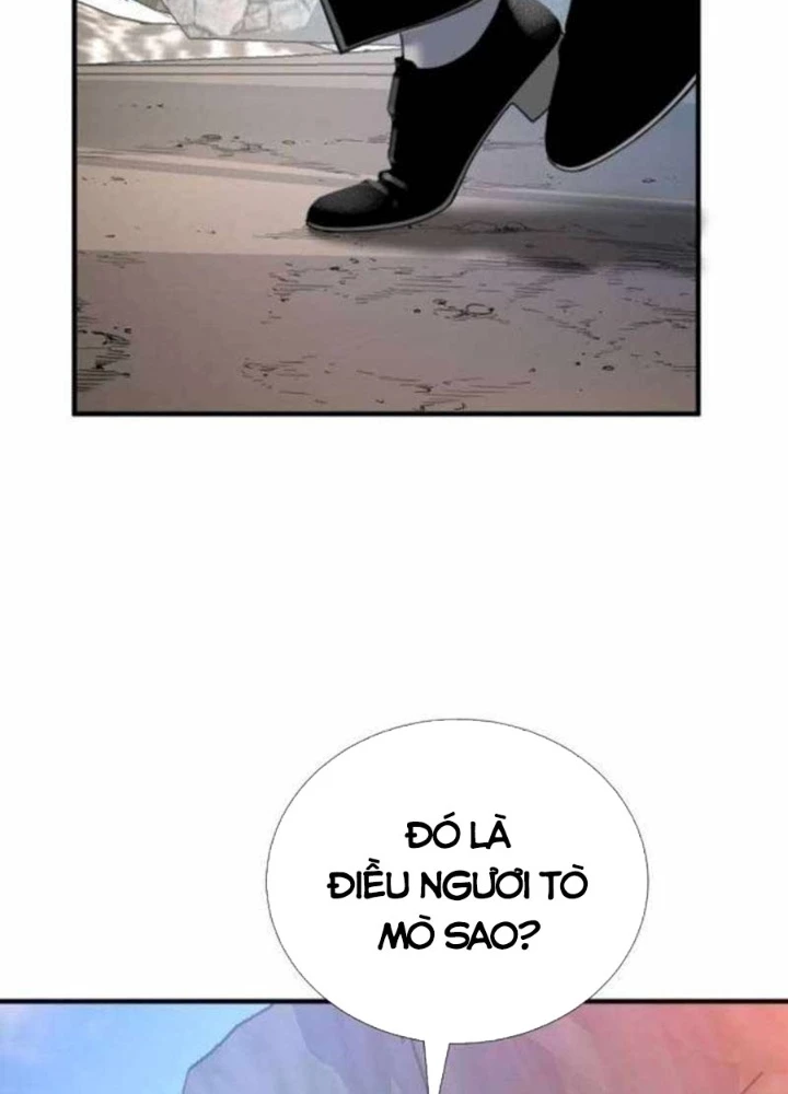 Tăng Cấp Với Các Vật Phẩm Độc Quyền Của Dungeon Chapter 57 - Trang 2