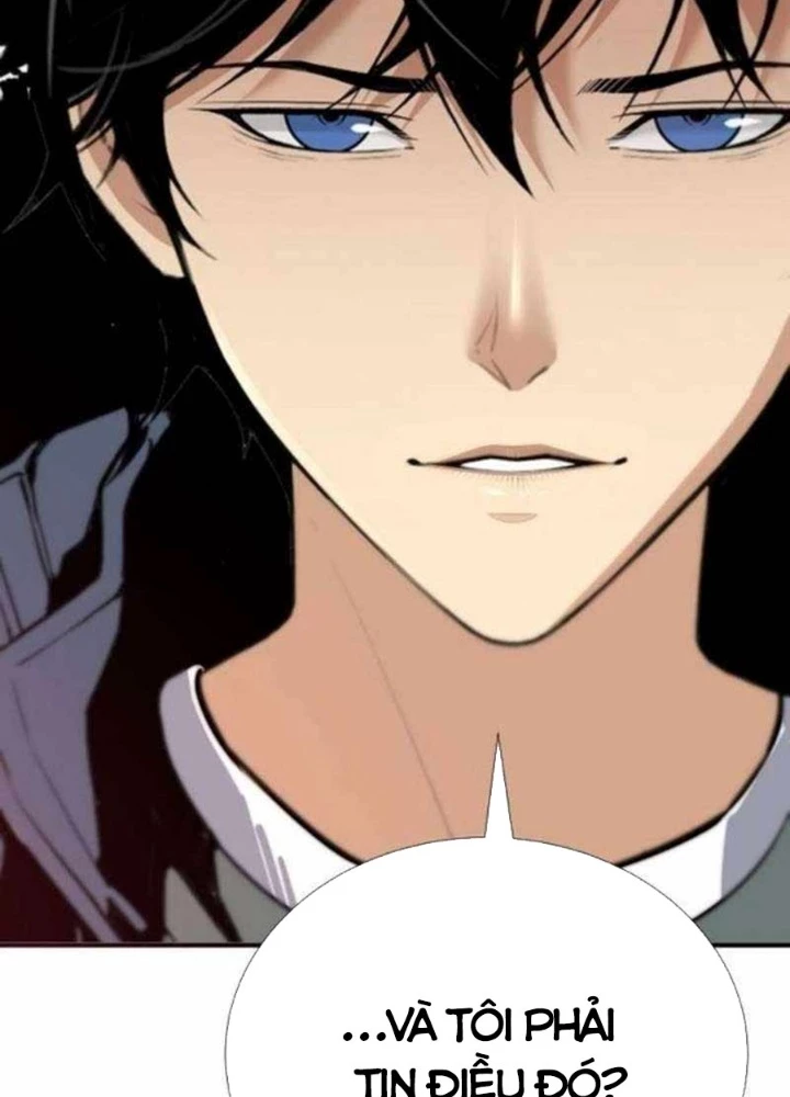 Tăng Cấp Với Các Vật Phẩm Độc Quyền Của Dungeon Chapter 57 - Trang 2