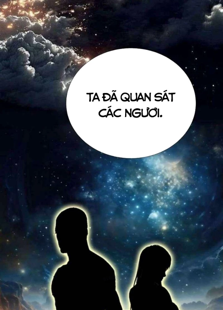 Tăng Cấp Với Các Vật Phẩm Độc Quyền Của Dungeon Chapter 57 - Trang 2