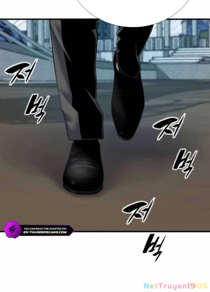 Tăng Cấp Với Các Vật Phẩm Độc Quyền Của Dungeon Chapter 57 - Trang 2