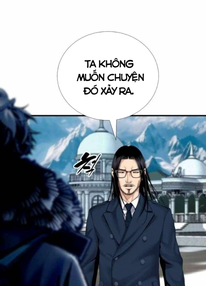 Tăng Cấp Với Các Vật Phẩm Độc Quyền Của Dungeon Chapter 57 - Trang 2