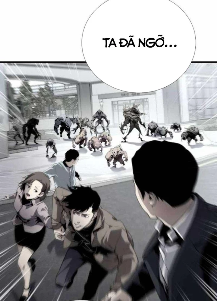 Tăng Cấp Với Các Vật Phẩm Độc Quyền Của Dungeon Chapter 57 - Trang 2