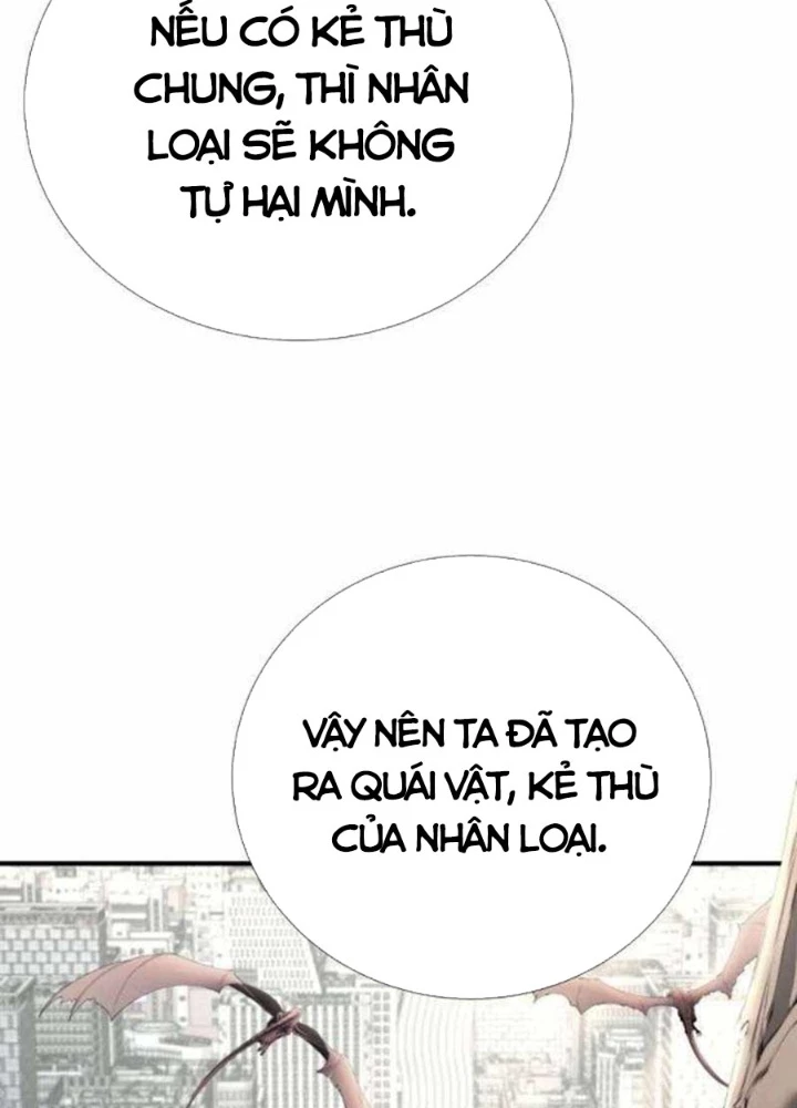 Tăng Cấp Với Các Vật Phẩm Độc Quyền Của Dungeon Chapter 57 - Trang 2