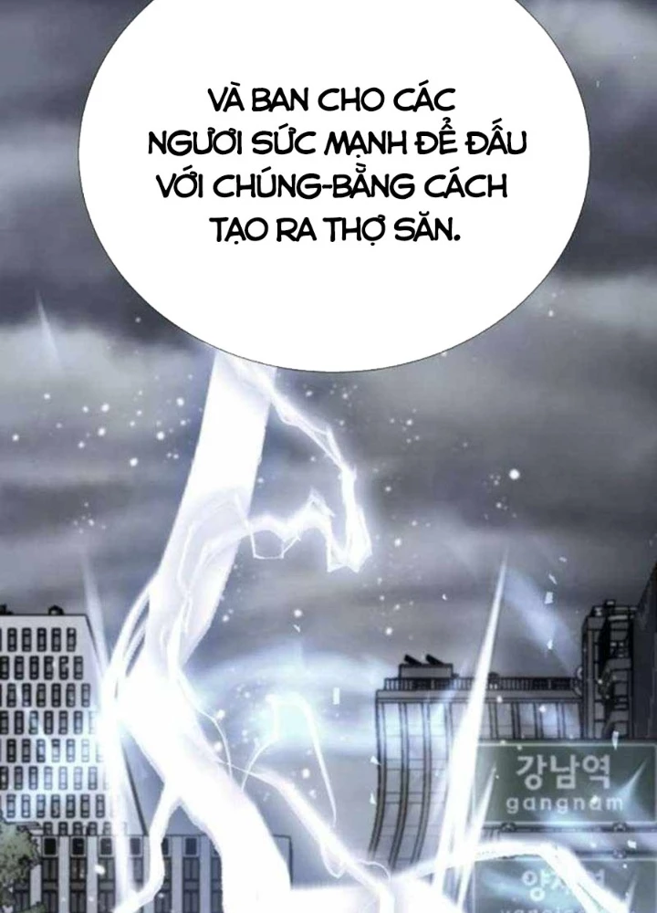 Tăng Cấp Với Các Vật Phẩm Độc Quyền Của Dungeon Chapter 57 - Trang 2