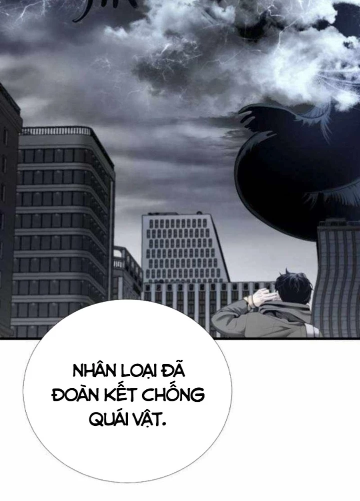Tăng Cấp Với Các Vật Phẩm Độc Quyền Của Dungeon Chapter 57 - Trang 2