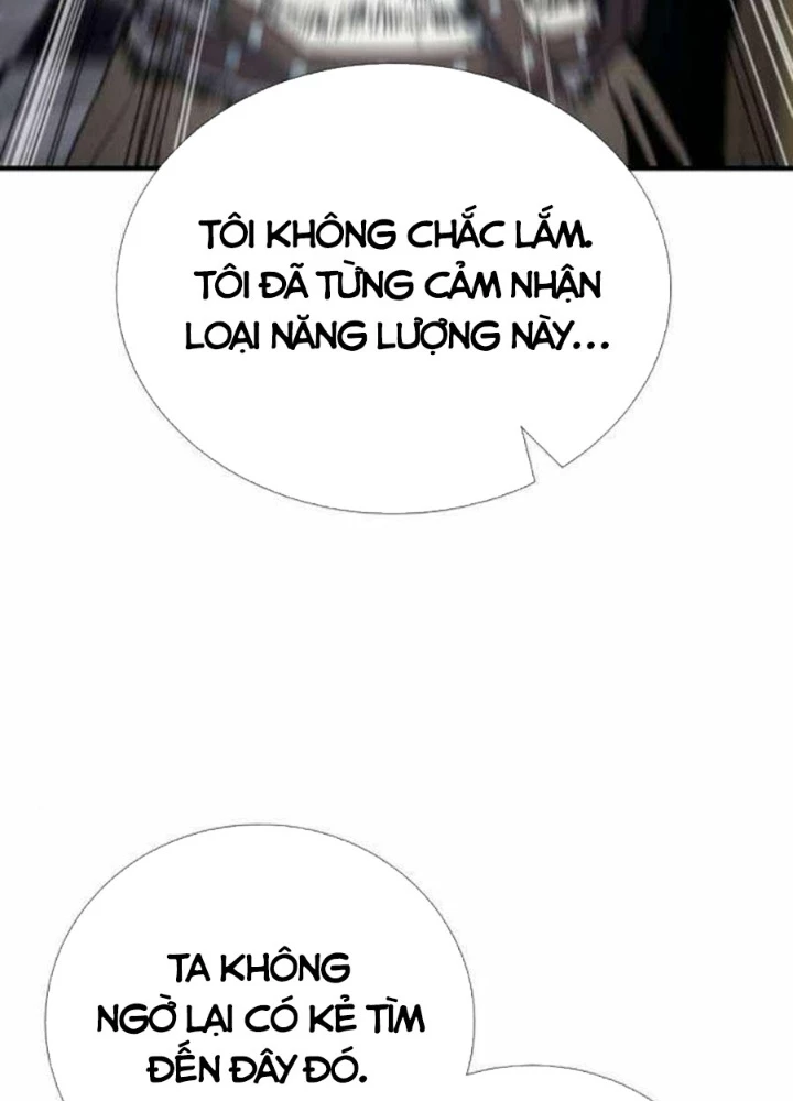 Tăng Cấp Với Các Vật Phẩm Độc Quyền Của Dungeon Chapter 57 - Trang 2