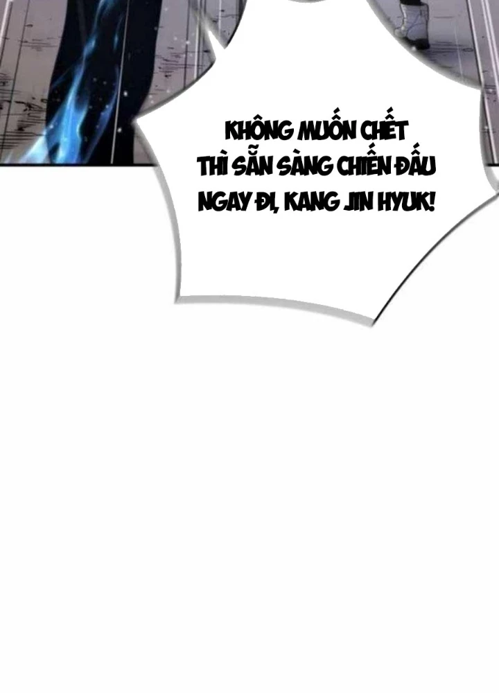 Tăng Cấp Với Các Vật Phẩm Độc Quyền Của Dungeon Chapter 57 - Trang 2