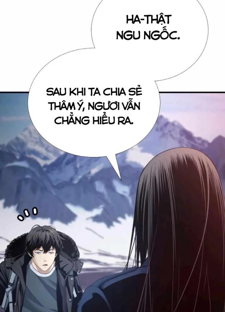 Tăng Cấp Với Các Vật Phẩm Độc Quyền Của Dungeon Chapter 58 - Trang 2