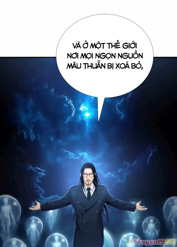 Tăng Cấp Với Các Vật Phẩm Độc Quyền Của Dungeon Chapter 58 - Trang 2