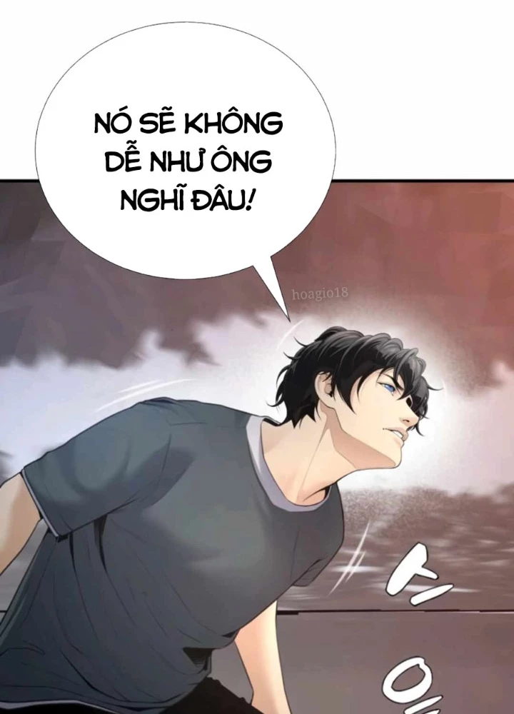 Tăng Cấp Với Các Vật Phẩm Độc Quyền Của Dungeon Chapter 58 - Trang 2