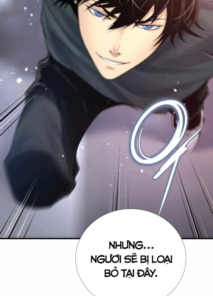 Tăng Cấp Với Các Vật Phẩm Độc Quyền Của Dungeon Chapter 58 - Trang 2