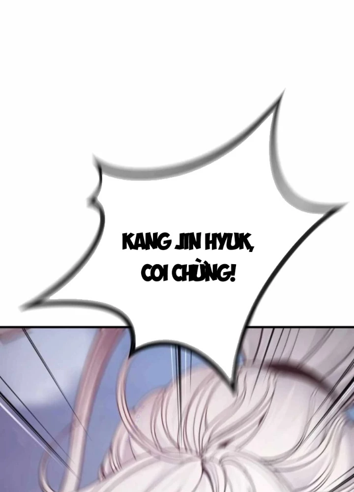 Tăng Cấp Với Các Vật Phẩm Độc Quyền Của Dungeon Chapter 58 - Trang 2