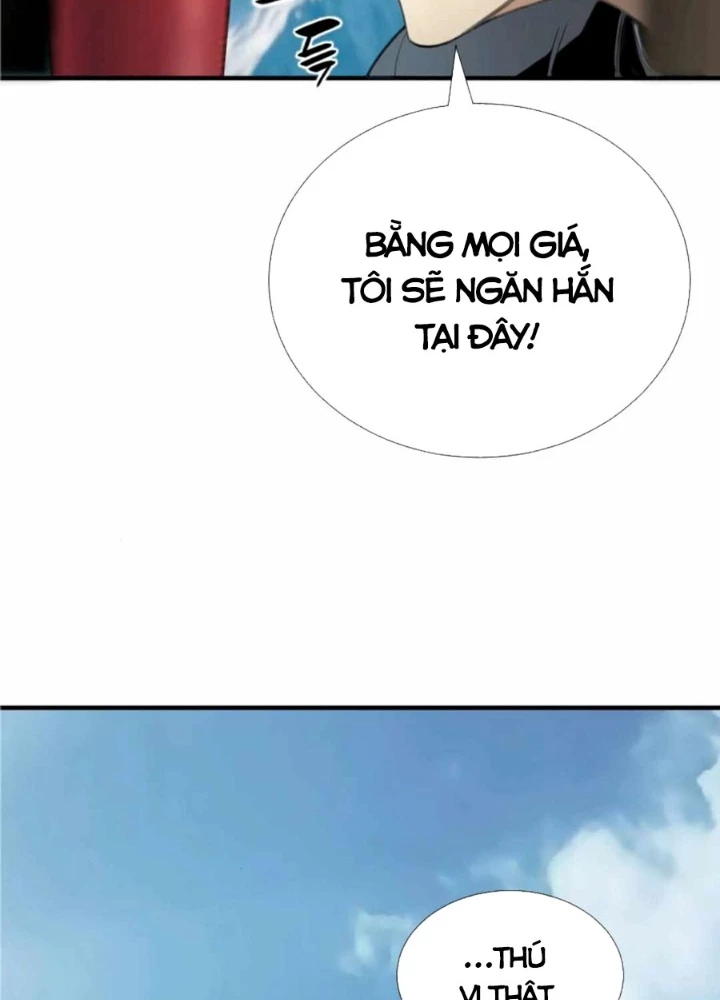 Tăng Cấp Với Các Vật Phẩm Độc Quyền Của Dungeon Chapter 58 - Trang 2