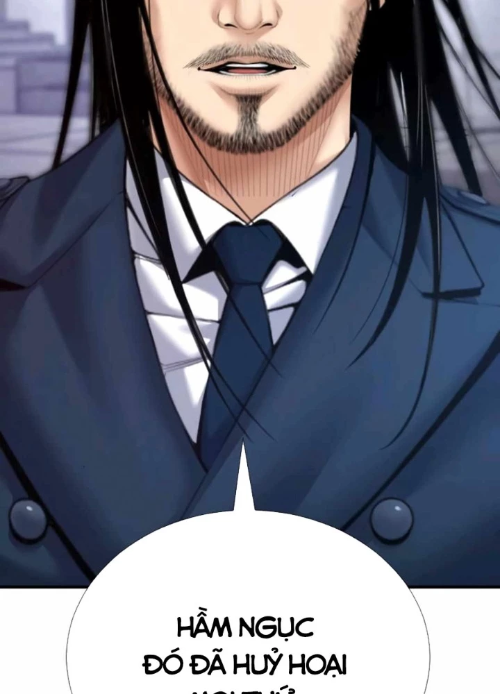 Tăng Cấp Với Các Vật Phẩm Độc Quyền Của Dungeon Chapter 58 - Trang 2