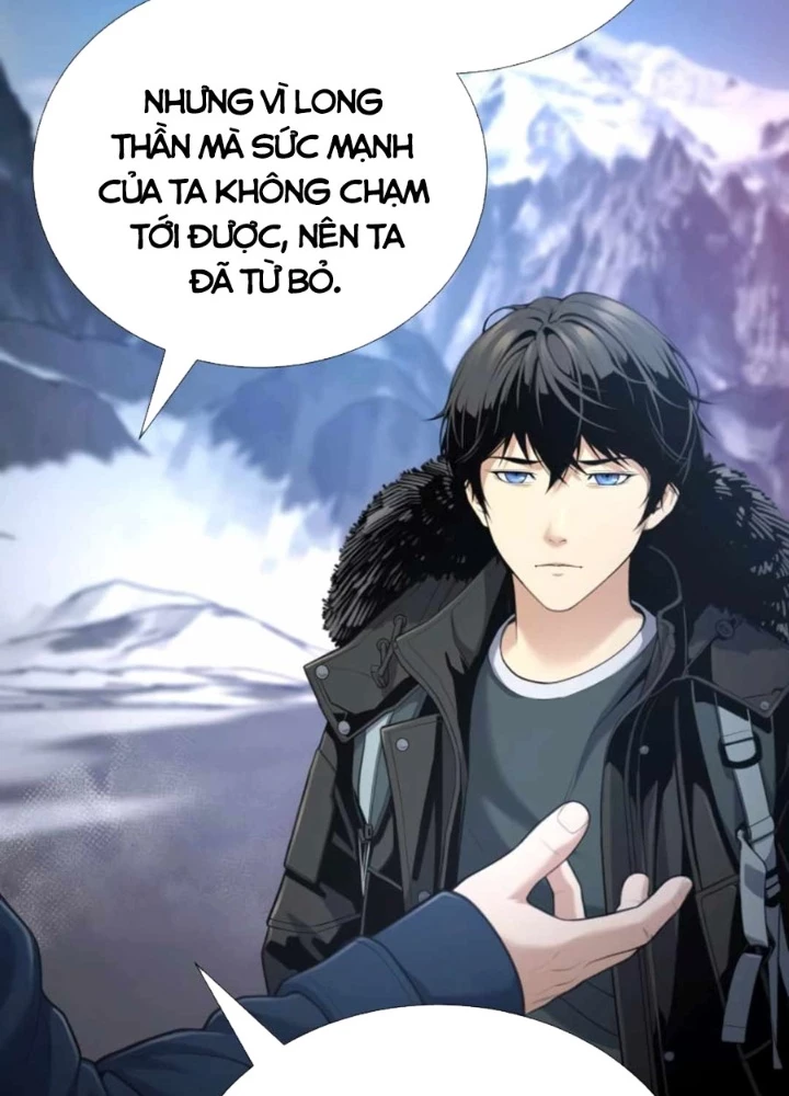 Tăng Cấp Với Các Vật Phẩm Độc Quyền Của Dungeon Chapter 58 - Trang 2