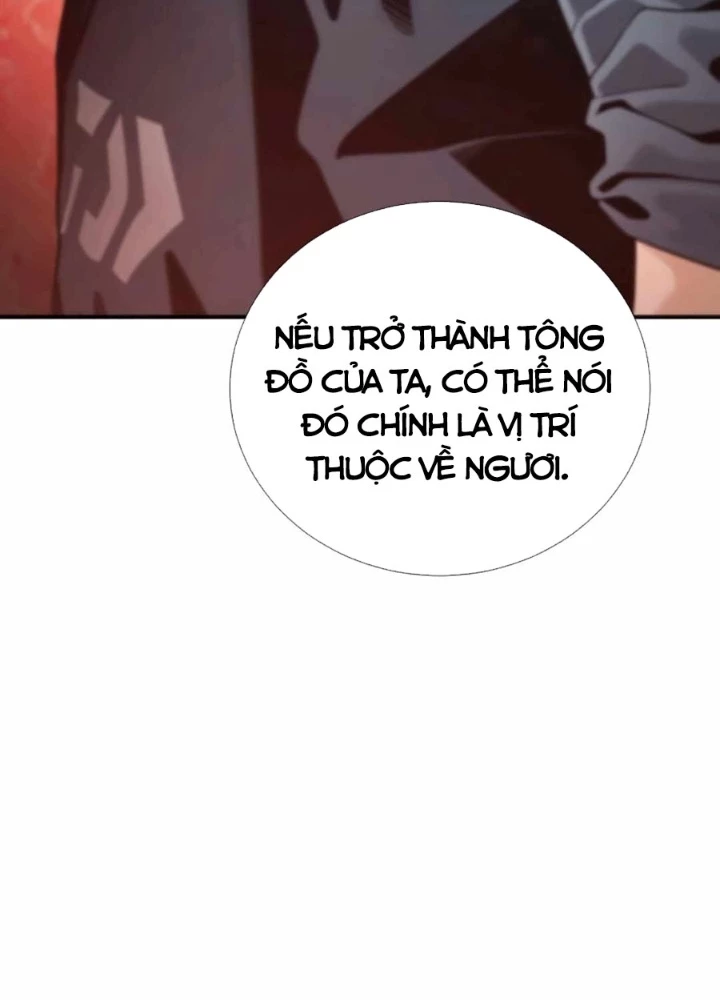 Tăng Cấp Với Các Vật Phẩm Độc Quyền Của Dungeon Chapter 58 - Trang 2