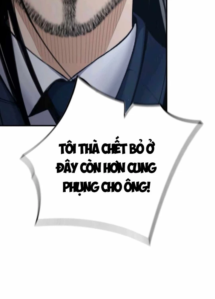 Tăng Cấp Với Các Vật Phẩm Độc Quyền Của Dungeon Chapter 58 - Trang 2