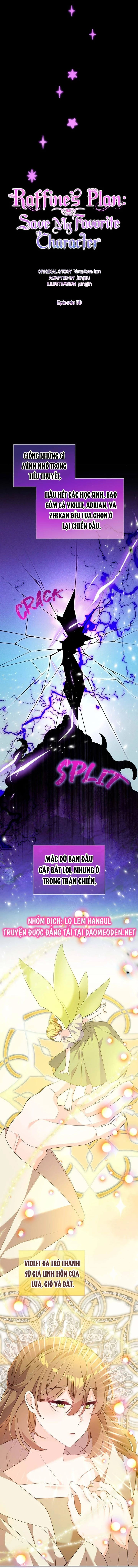 Vì Anh Trai Tôi Sẽ Quyến Rũ Nam Chính Chapter 56 - Trang 2