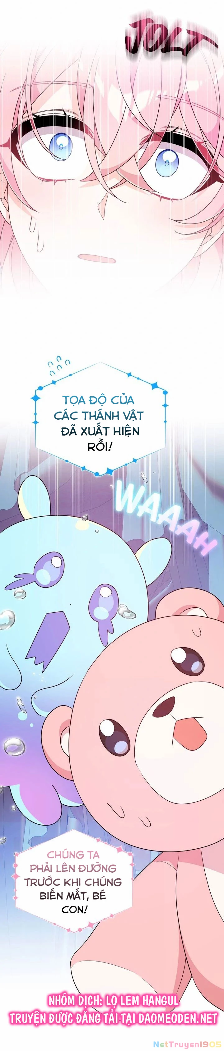 Vì Anh Trai Tôi Sẽ Quyến Rũ Nam Chính Chapter 64 - Trang 2