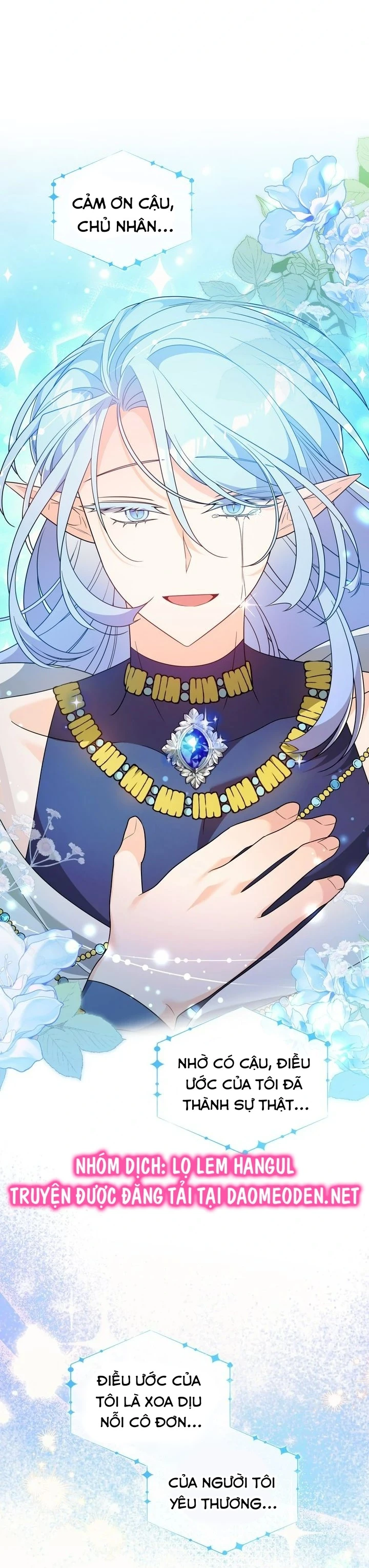Vì Anh Trai Tôi Sẽ Quyến Rũ Nam Chính Chapter 65 - Trang 2