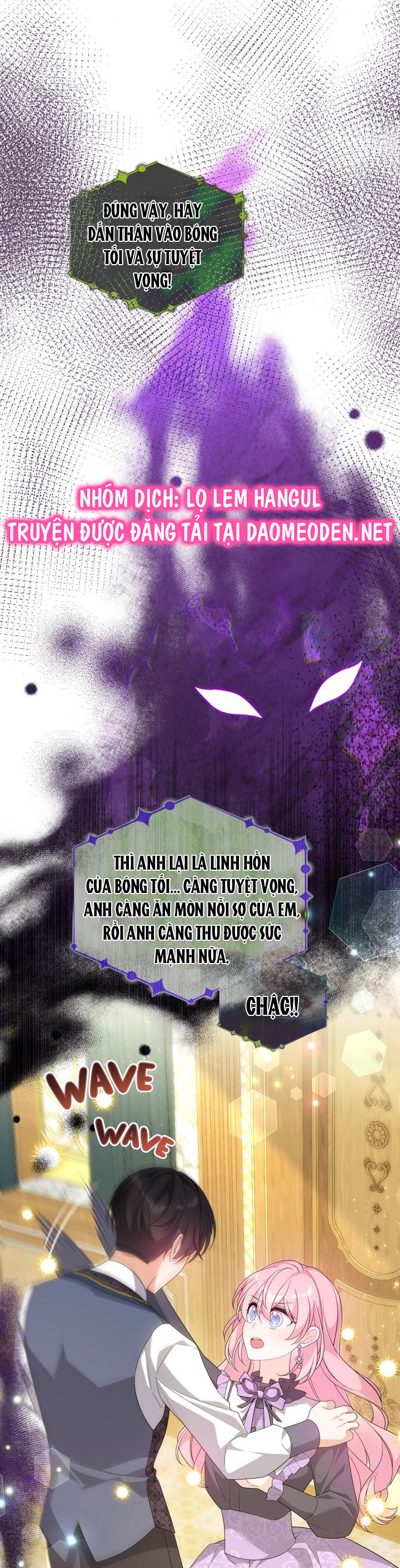 Vì Anh Trai Tôi Sẽ Quyến Rũ Nam Chính Chapter 78 - Trang 2