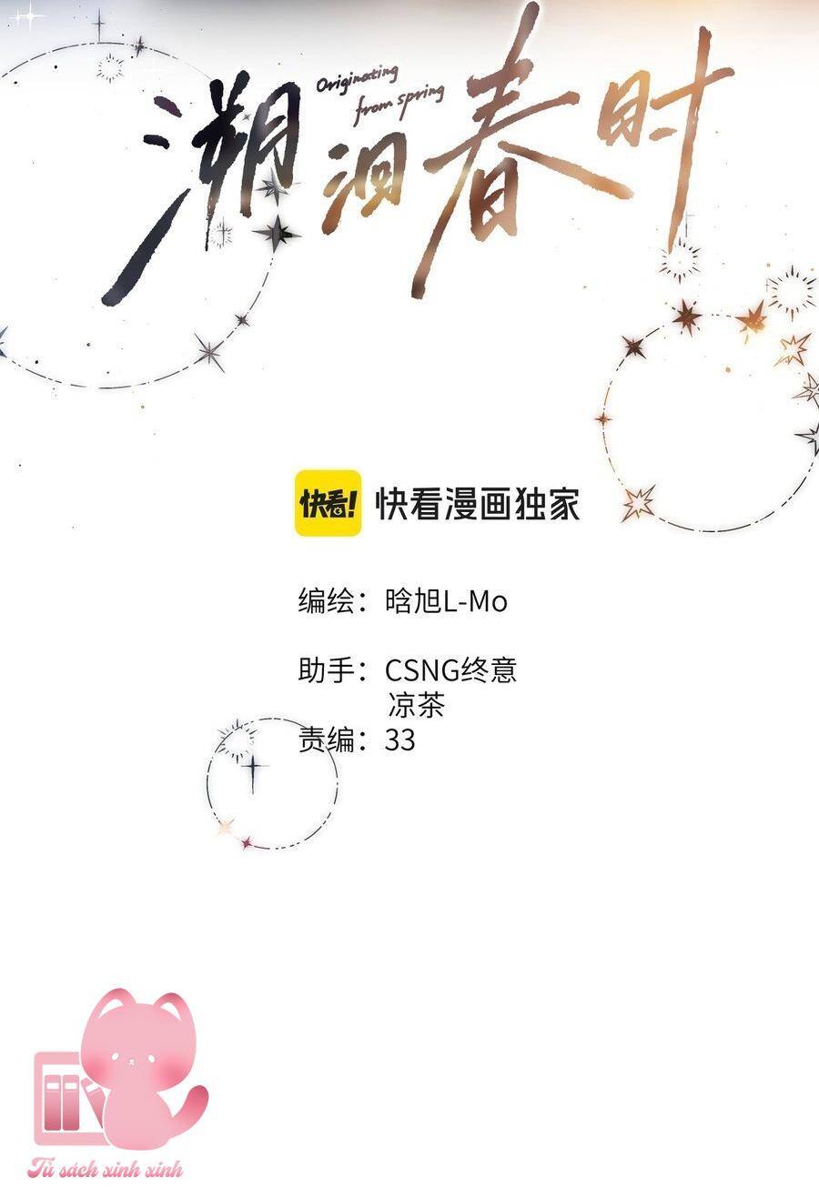 Ngược Dòng Mùa Xuân Chapter 19 - Trang 2