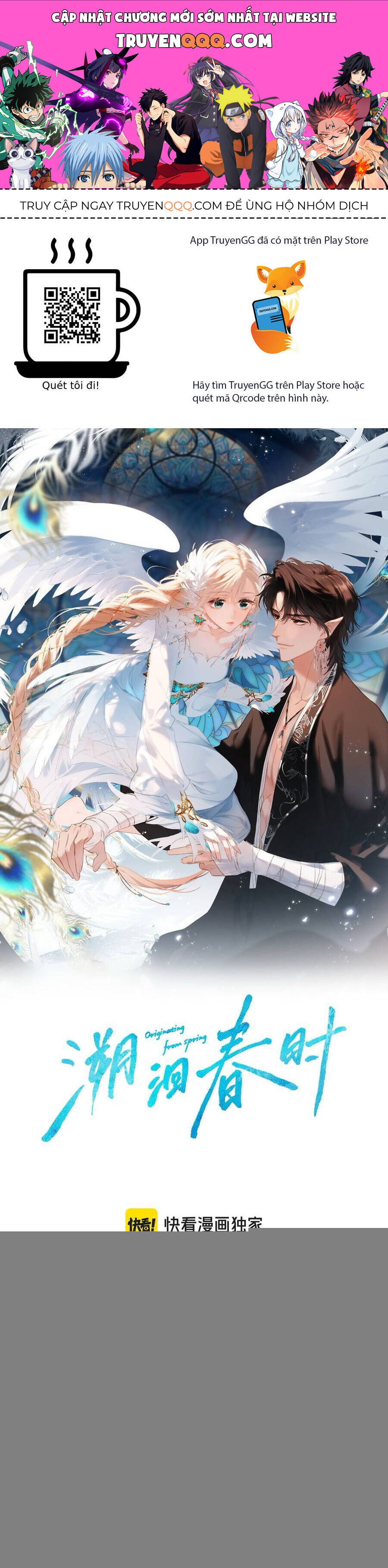 Ngược Dòng Mùa Xuân Chapter 24 - Trang 2