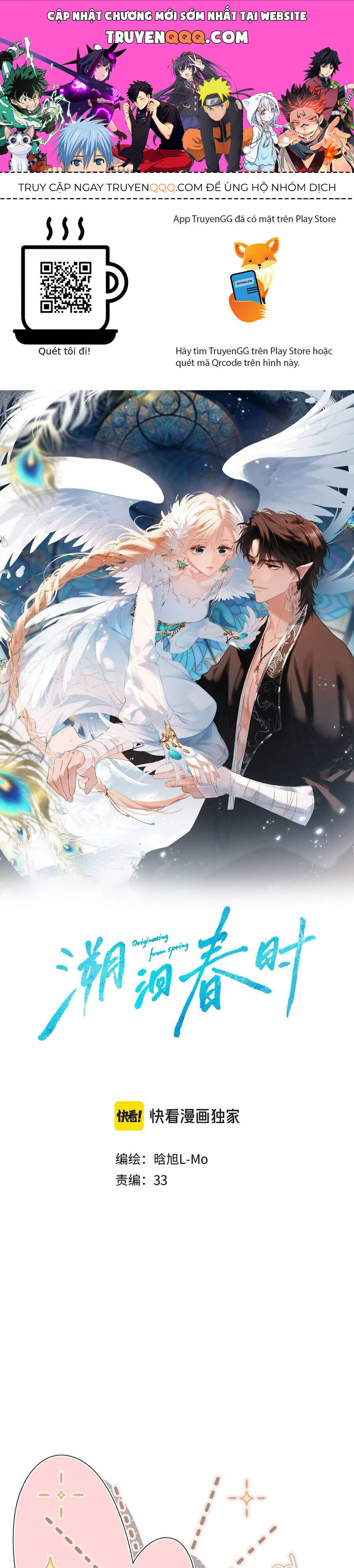Ngược Dòng Mùa Xuân Chapter 25 - Trang 2