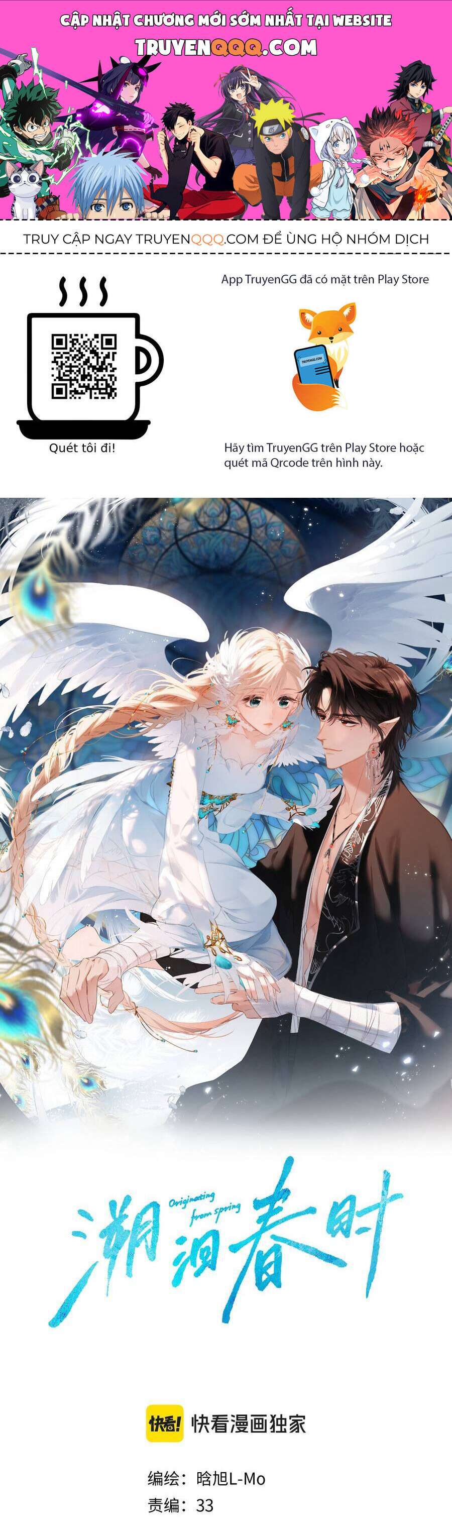 Ngược Dòng Mùa Xuân Chapter 29 - Trang 2