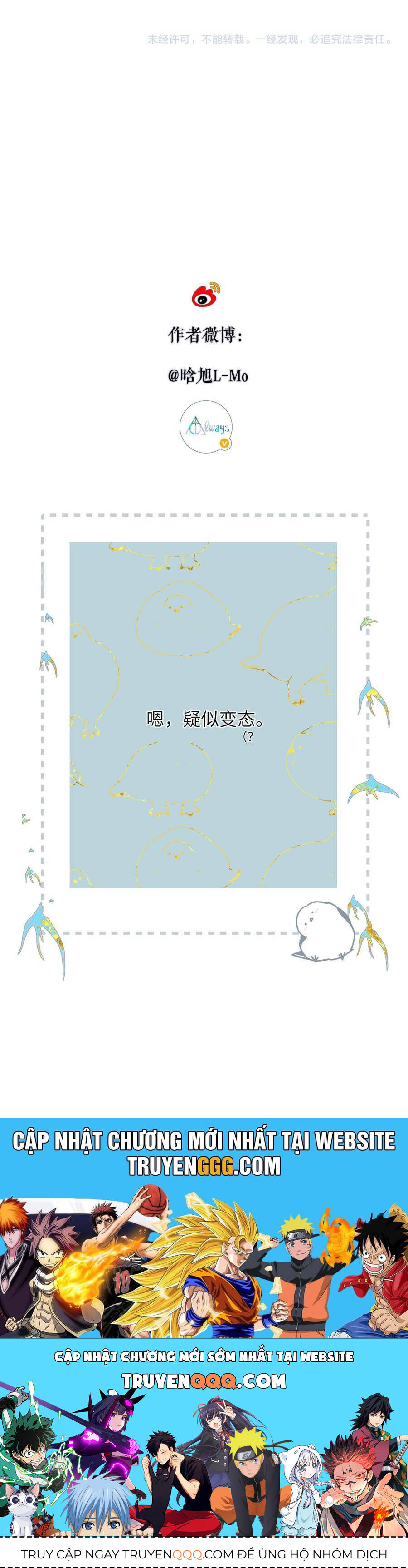 Ngược Dòng Mùa Xuân Chapter 29 - Trang 2