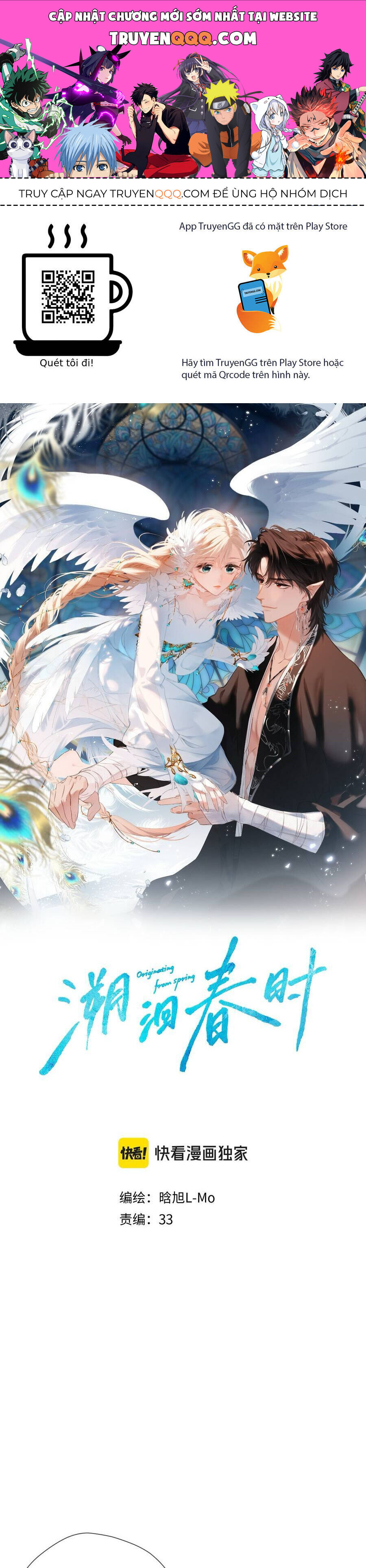 Ngược Dòng Mùa Xuân Chapter 30 - Trang 2