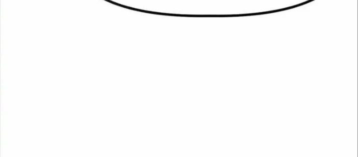 Băng Phong Mạt Nhật: Không Còn Đường Sống Chapter 73 - Trang 2