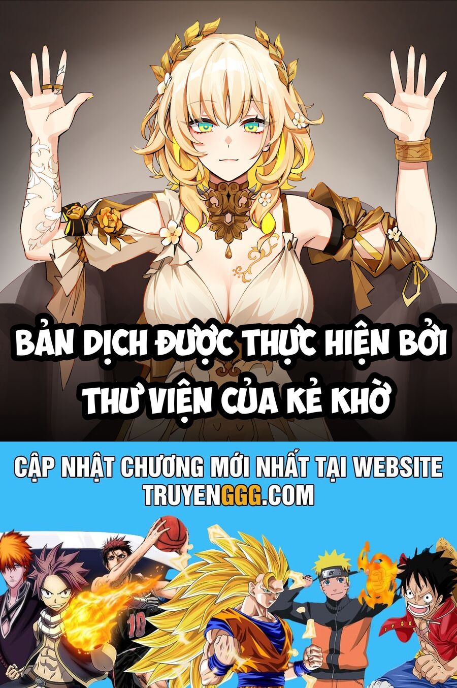 Akanabe-Sensei Chẳng Biết Xấu Hổ Là Gì Chapter 17 - Trang 2