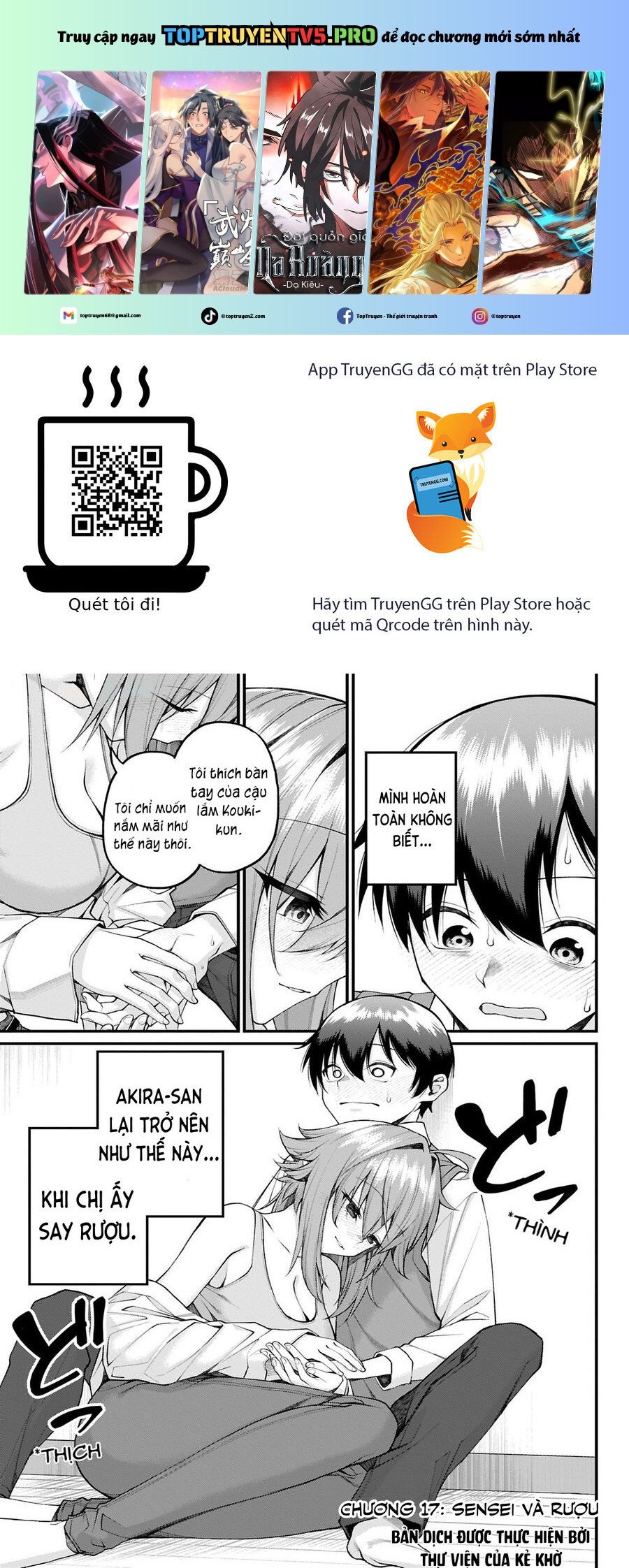 Akanabe-Sensei Chẳng Biết Xấu Hổ Là Gì Chapter 17 - Trang 2