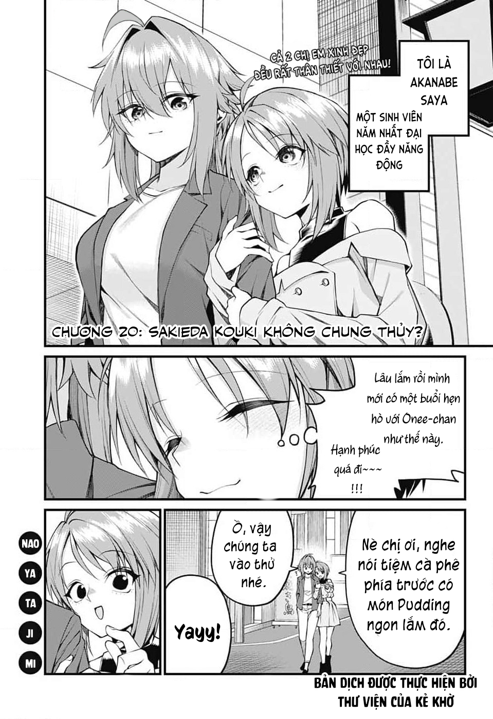 Akanabe-Sensei Chẳng Biết Xấu Hổ Là Gì Chapter 20 - Trang 2