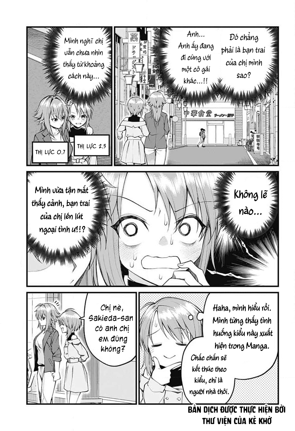 Akanabe-Sensei Chẳng Biết Xấu Hổ Là Gì Chapter 20 - Trang 2