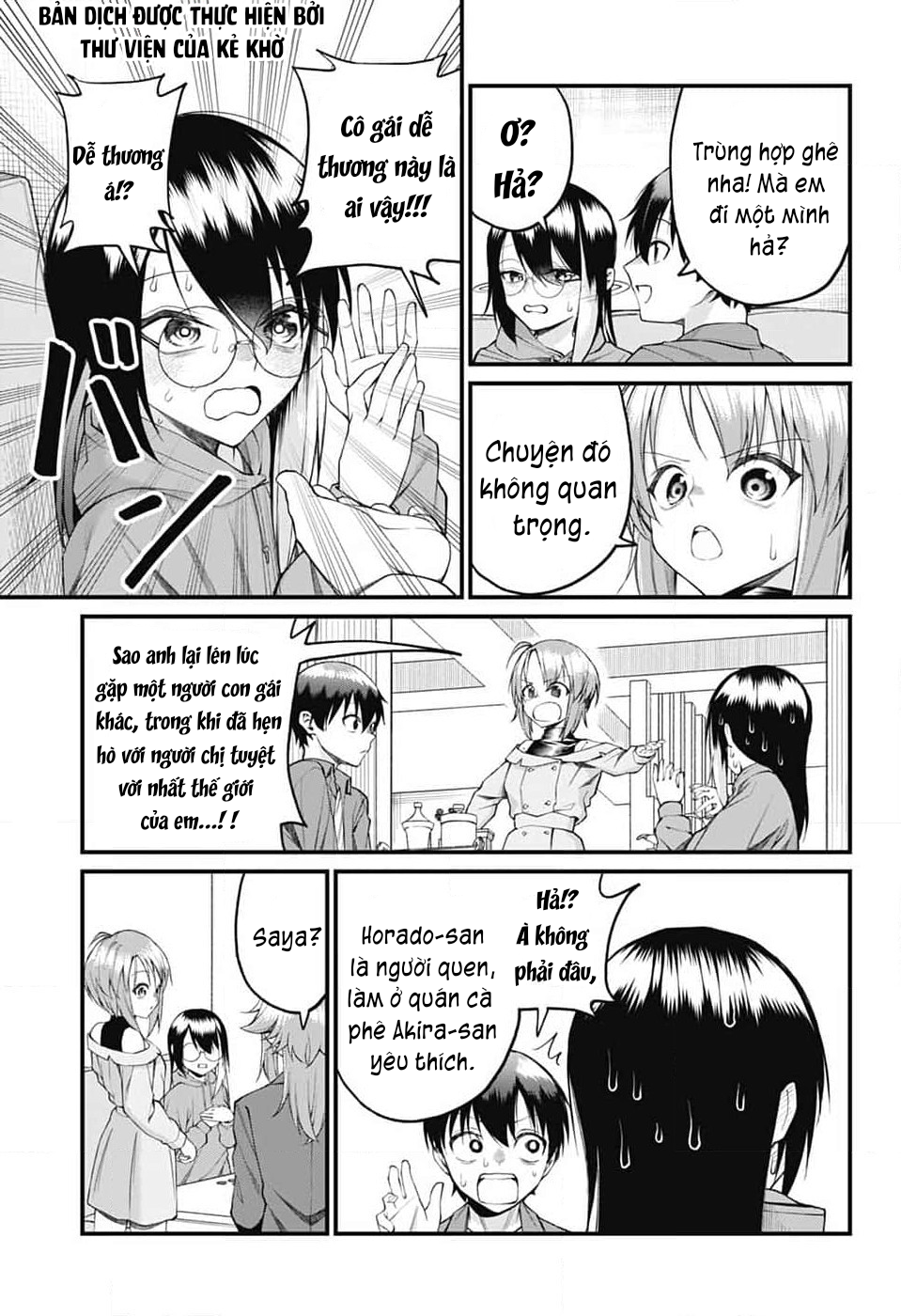 Akanabe-Sensei Chẳng Biết Xấu Hổ Là Gì Chapter 20 - Trang 2