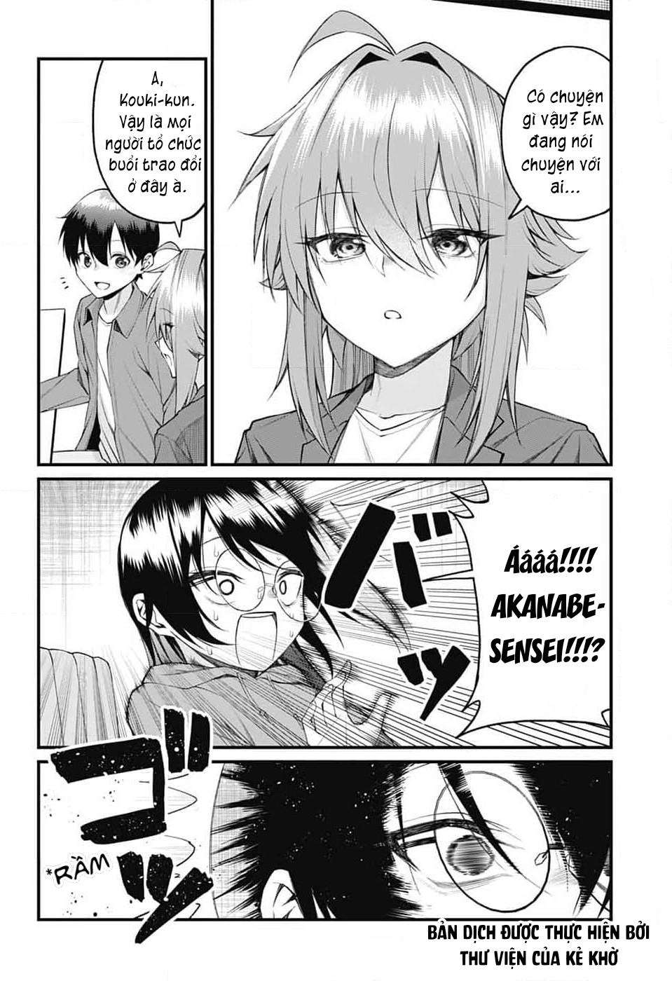 Akanabe-Sensei Chẳng Biết Xấu Hổ Là Gì Chapter 20 - Trang 2