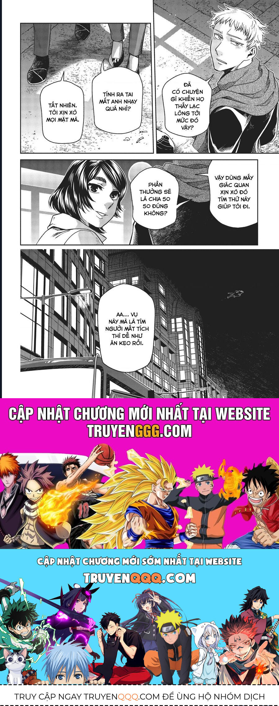Cô Dâu Pháp Sư Chapter 72 - Trang 2