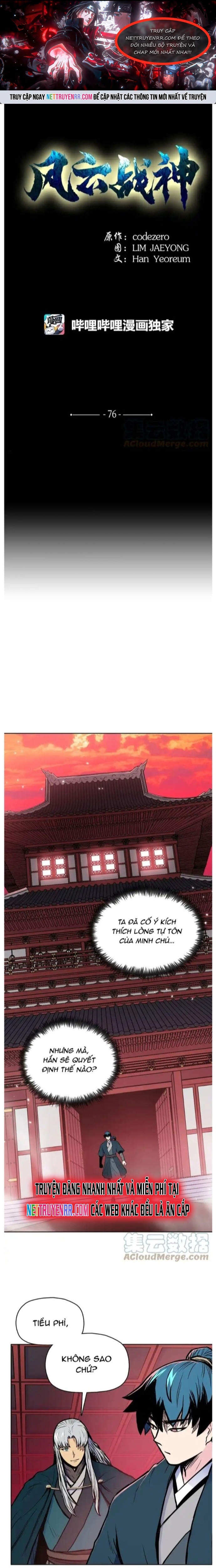 Phong Vân Chiến Thần Chapter 76 - Trang 2