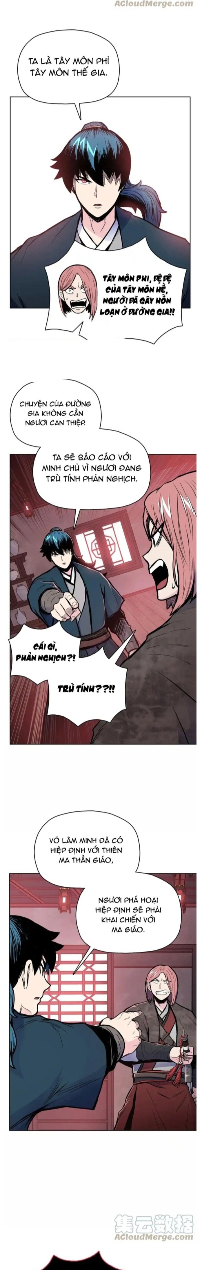 Phong Vân Chiến Thần Chapter 76 - Trang 2